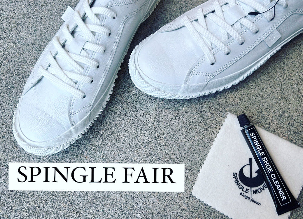 SPINGLE FAIR 開催