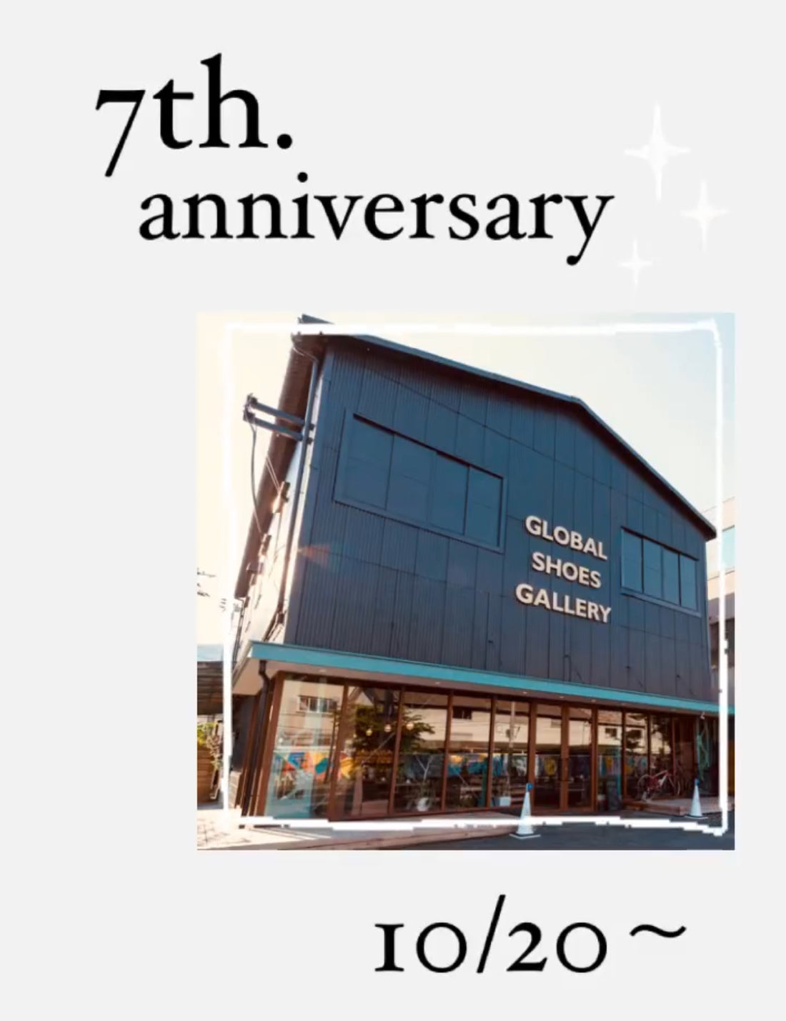 ☺︎7th anniversary ☺︎10/20〜